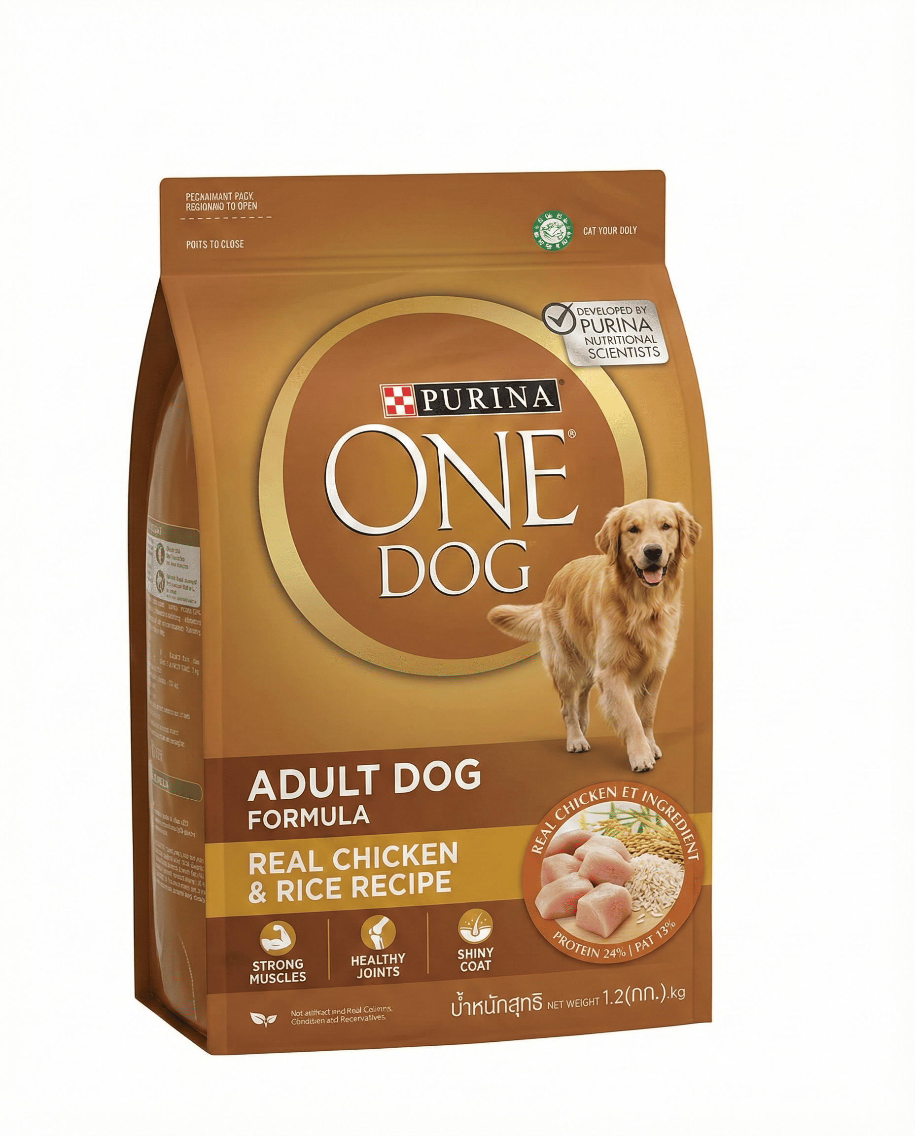 ONE Dog อาหารสุนัขพิเศษ สูตร 2